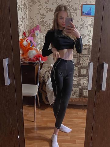 Таюша